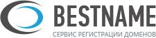 BestName - Лучший регистратор доменных имен!